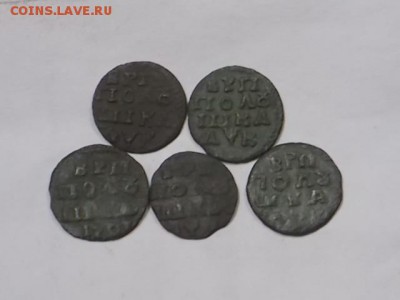 монеты петра 1 врп 1718-1722гг(20шт) - DSCN0512[1].JPG
