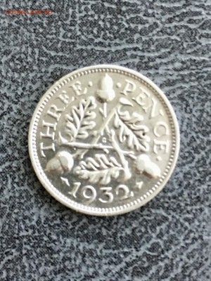 3 пенса Великобритания 1932г (серебро). До 22:00 16.11.18 - B1C30586-DBDA-469B-BD07-2648713A38A3
