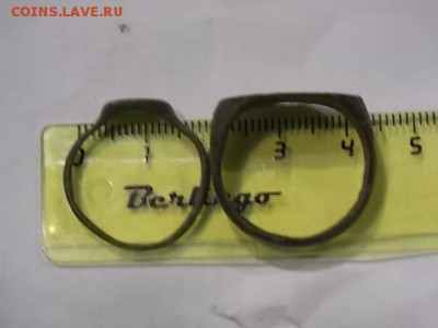 2 перстня с узорами на оценку - DSCN0589[1].JPG