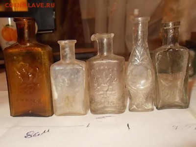 коллекция бутылочек на оценку - DSCN0343.JPG