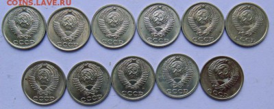 10 копеек-1961...1967, 1968...1991 до 18.11. 2018 в 22-30 - DSC07204.JPG