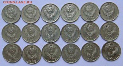 10 копеек-1961...1967, 1968...1991 до 18.11. 2018 в 22-30 - DSC07202.JPG
