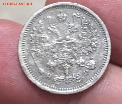 10 копеек 1878г(НФ) - F76E929A-76F5-4B59-98E9-3665810E6F54