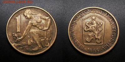 МОНЕТЫ МИРА 11-18 - Чехословакия – 1 крона (1965)