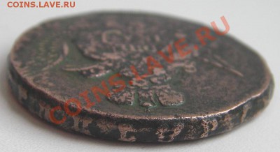 Копейка облачная 1755 без МД (гурт Екатеринбург) оценка - IMGP5647.JPG