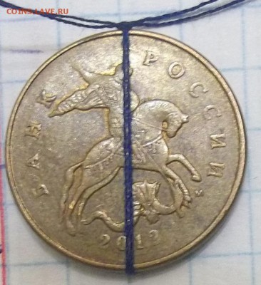 1 р.17 г.ММД-2шт. полн. раск. ревер.+2 повор. 14.11.18 22:00 - 101_0339.JPG