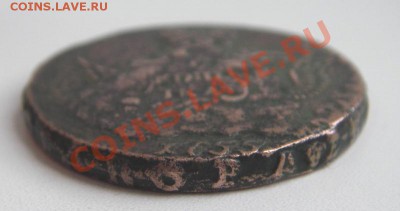 Копейка облачная 1755 без МД (гурт Екатеринбург) оценка - IMGP5648.JPG
