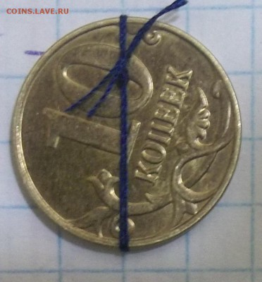 1 р.17 г.ММД-2шт. полн. раск. ревер.+2 повор. 14.11.18 22:00 - 101_0332.JPG