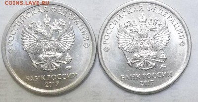 1 р.17 г.ММД-2шт. полн. раск. ревер.+2 повор. 14.11.18 22:00 - 101_0337.JPG