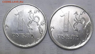 1 р.17 г.ММД-2шт. полн. раск. ревер.+2 повор. 14.11.18 22:00 - 101_0336.JPG