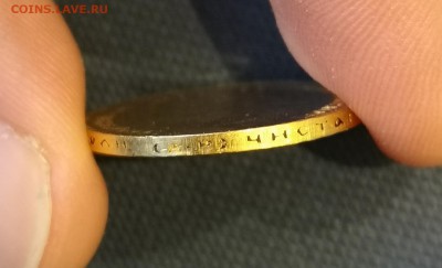 5 и 10 рублей Николай II, золото - 10-1899
