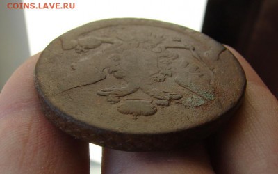 5 копеек 1759 ММ. До 15.11.2018 - 6 - копия.JPG