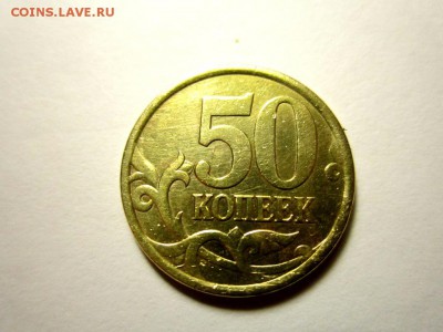 Расколы в 5 обиходных монетах,бонус.До 22.00.15.11.2018 г. - 2018-11-11 19-23-34.JPG