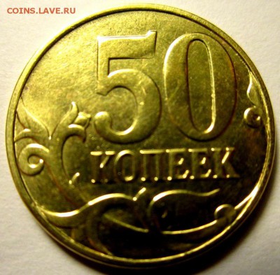 Расколы в 5 обиходных монетах,бонус.До 22.00.15.11.2018 г. - 2018-11-11 19-14-58.JPG
