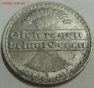 50 пфеннигов 1919 A Германия Веймар. - 50 пфеннигов 1919 A - 2