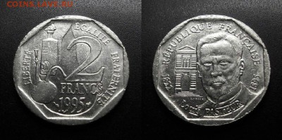 МОНЕТЫ МИРА 11-18 - Франция – 2 франка (1995) «Луи Пастер – французский микробиолог и химик» №12