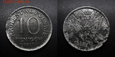 МОНЕТЫ МИРА 11-18 - Польша – 10 фенигов (1917) «Регентское королевство Польша – сателлит Германии» железо №2