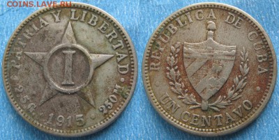 32.Ходячка Кубы 1915-1978г. - 32.1. -Куба 1 сентаво 1915    9177