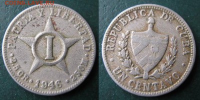32.Ходячка Кубы 1915-1978г. - 32.2. -Куба 1 сентаво 1946   542