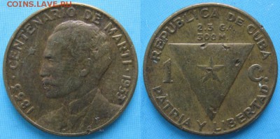 32.Ходячка Кубы 1915-1978г. - 32.4. -Куба 1 сентаво 1953    160-кл4-5873