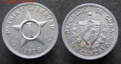 32.Ходячка Кубы 1915-1978г. - 32.7. -Куба 1 сентаво 1978   544
