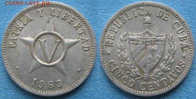 32.Ходячка Кубы 1915-1978г. - 32.11. -Куба 5 сентаво 1963    8675