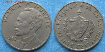 32.Ходячка Кубы 1915-1978г. - 32.14. -Куба 20 сентаво 1962    8671