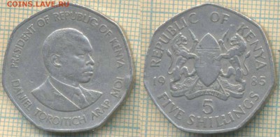 Кения 5 шиллингов 1985 г. ,до 15.11.2018 г. 22.00 по Москве - Кения 5 шиллингов 1985  4453