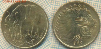 Эфиопия 10 сантимов 2008 г. , до 15.11.2018 г. 22.00 по Моск - Эфиопия 10 сантимов 2008  4456