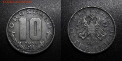 МОНЕТЫ МИРА 11-18 - Австрия – 10 грошей (1949) цинк №1