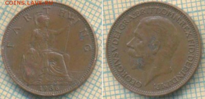 Великобритания фартинг 1936 г., до 15.11.2018 г. 22.00 по Мо - Великобритания фартинг 1936  4459