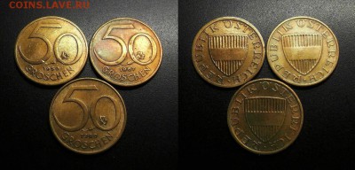 МОНЕТЫ МИРА 11-18 - Австрия – набор – 50 грошей (1960-67-80) алюм.-бронза (3 шт.) наб. №14