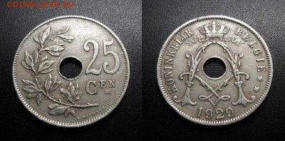 МОНЕТЫ МИРА 11-18 - Бельгия – 25 сантимов (1929) №1-3