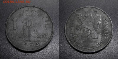 МОНЕТЫ МИРА 11-18 - Бельгия – 1 франк (1943) цинк №4-3