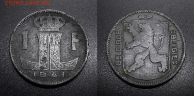 МОНЕТЫ МИРА 11-18 - Бельгия – 1 франк (1941) цинк №3-3