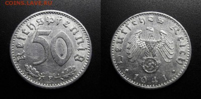 МОНЕТЫ МИРА 11-18 - Германия (3-й Рейх) – 50 рейхспфеннигов (1941 F) №1