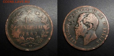 МОНЕТЫ МИРА 11-18 - Италия – 10 чентезимо (1862 М) «Витторио Эмануэле II – король Италии»