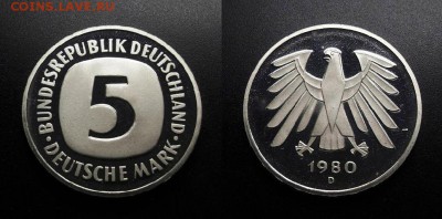 МОНЕТЫ МИРА 11-18 - Германия – 5 марок (1980 D) proof
