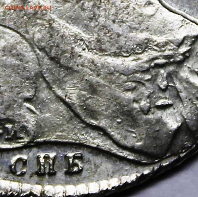 Рубль 1775 СПБ-ЯЧ - Рубль 1775 СПБ-ЯЧ.И.JPG