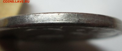 2руб 2009ммд - (смещение+без гурта) 14нояб 22-00мск - IMG_0932.JPG