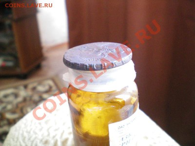1копеика в облаках1756г гурт Екатеренбург. - в олаках10