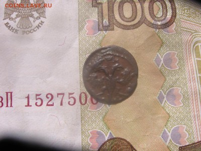 11 в 22-00 - п21а