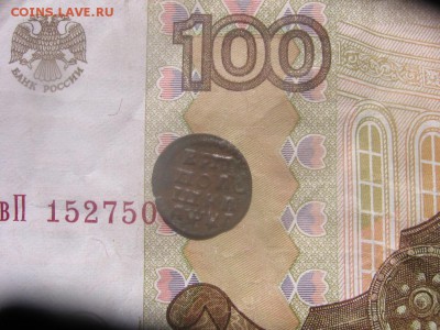 11 в 22-00 - п21р