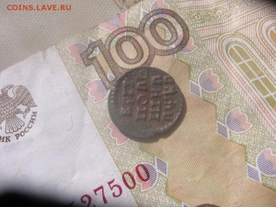 11 в 22-00 - п21рр