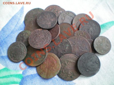 23 монеты царской Россий до 26.05.2011г - монеты 1