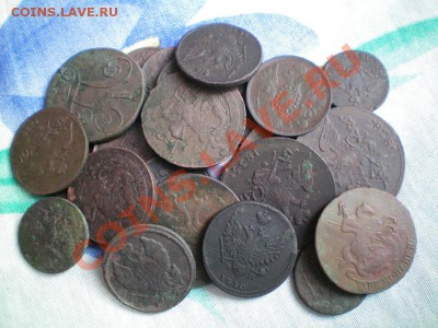 23 монеты царской Россий до 26.05.2011г - монеты3