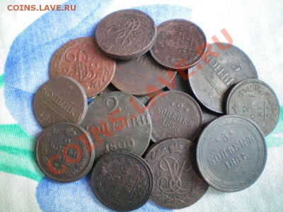 23 монеты царской Россий до 26.05.2011г - монеты5