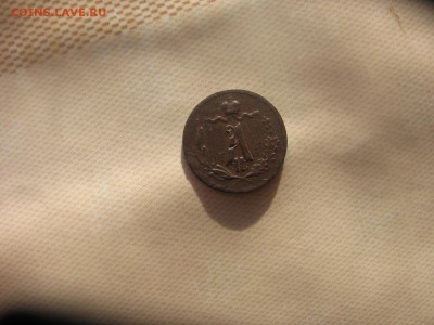 11 в 22-30 - 1ч1876а