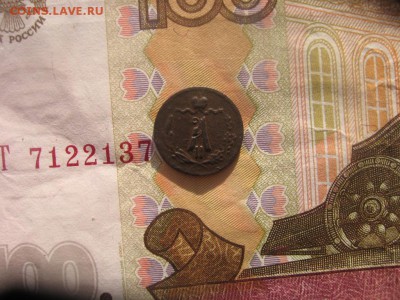 11 в 22-30 - 1ч1876ад