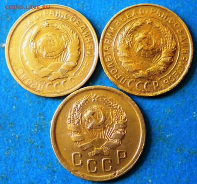 2коп 1933,34,35. до 18.11.18г. 22.00ч.мск. - Изображение 002